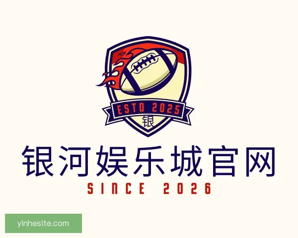 知道银河娱乐城官网